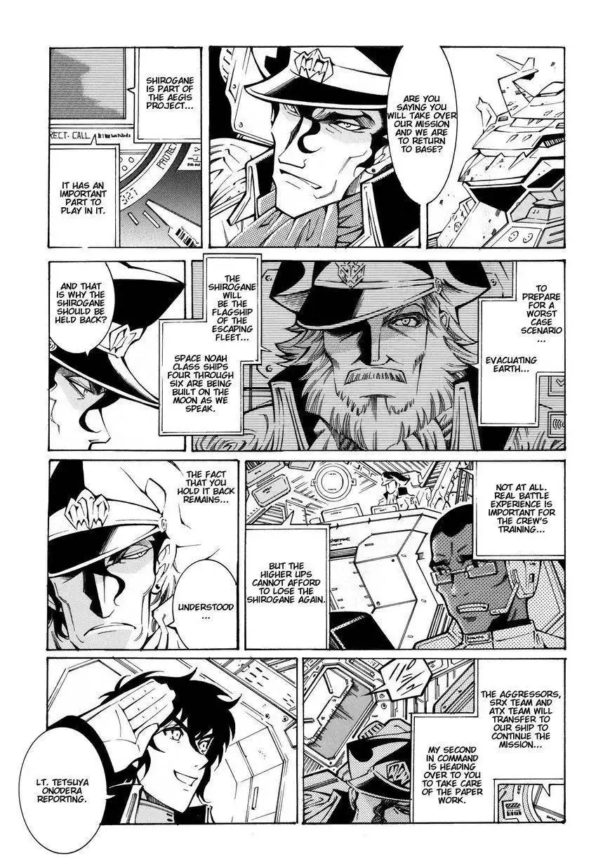 Super Robot Taisen OG - The Inspector - Record of ATX Chapter 6 36